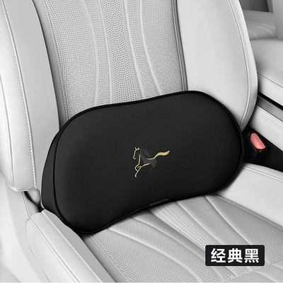 General Motors Thin Lumbar Support Cushion, Small Lumbar Support, Tailbone Car Seat Cushion, Lumbar Support, Memory Foam Neck Pillow (Headrest) - gap-lumbar-support-year-of-the-horse-model-black
