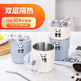 保鲜盒、饭盒;随手杯;密封盒储物罐