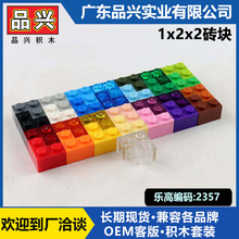 ��Ʒ�dMOC�����ݘ���ƴ�b�eľ2357���A���2X2ֱ�ǹսǸߴuZJ0202