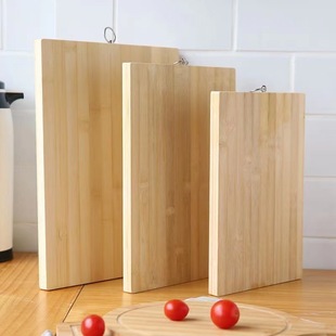 Kitchen Household Cutting Board Chopping Board Chopping Board Solid Wood Cutting Board Panel Convenient Hanging Lightweight Bamboo Chopping Board