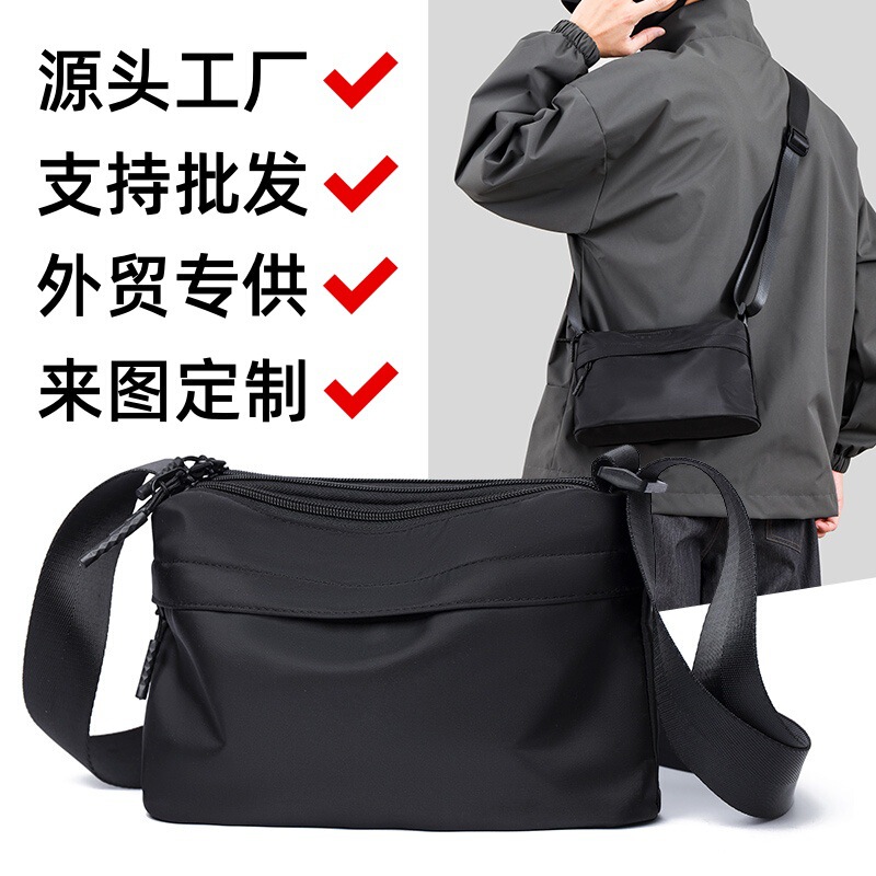 Douyin Dropshipping Men's Business Travel Single-Shoulder Crossbody Small Square Bag, Niche Travel Waterproof Men's Bag, Lightweight