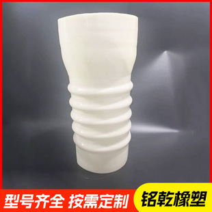 Manufacturer Wholesale Silicone Corrugated Pipe Telescopic Pipe Soft Joint Pvc Pipe Soft Joint Sewer Can Be Connected to Rubber Pipe