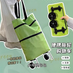 便携省力买菜小拉车带轮超市购物车取快递手拉车折叠便携式轻便