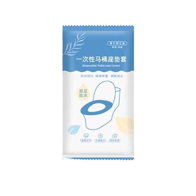 Cubierta de inodoro desechable para inodoro, conveniente y portátil, hotel de viaje, cubierta de asiento desechable para uso general para mujeres embarazadas y embarazadas