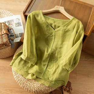 �߷���̽��r���r����ˇ�͹Ō�����ϵ��������2024�����¿�