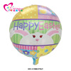 Balloon, rabbit, layout, decorations, new collection, wholesale