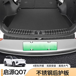 �m��춆�ԴQ07�����T���l���P䓷�/̼�w�o�l����b���������o