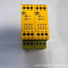 PZE X4  774585ȫ��Ƥ���Ȱ�ȫ�̵����ֻ�ʵ���������