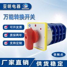 �㽭���������ͧ����LW5D-40/4���D�f���D�Q�_�P3�n4��40A�y�|�c