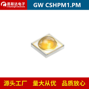 GW CSHPM1.PM 3030 lamp bead 3W high power LED lamp bead 150 degree large angle
