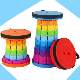 Outdoor rainbow folding stool Portable chair can adjust the rainbow telescopic stool fishing train telescopic folding stool