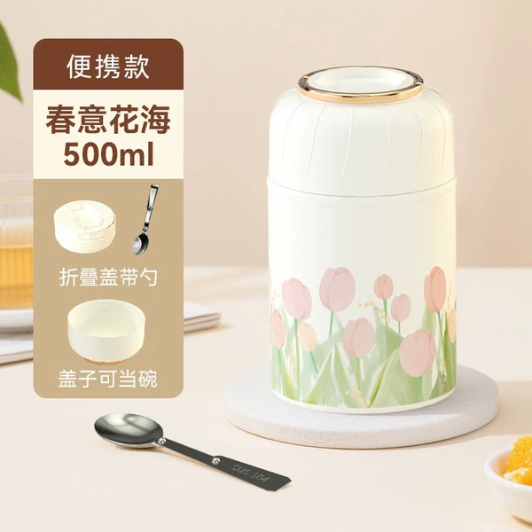 Spring flowers [316L stainless steel]