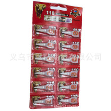 JINGU�Ź̼t���zˮ �Ź�110�zˮ �Ź�3̖�����zˮ �Ź�502���z