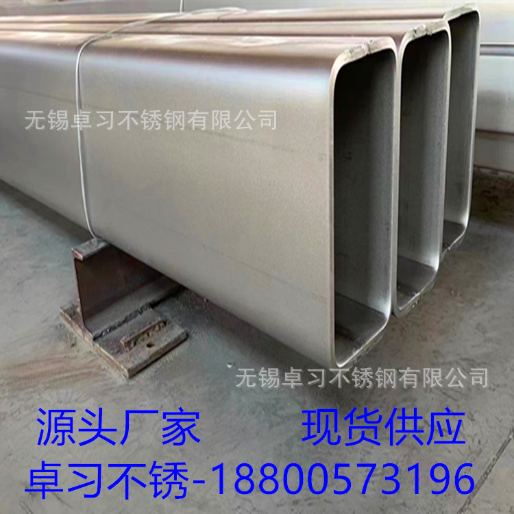 201 304 316L 321 2205 2520工业焊管 内外抛光 卫生级不锈钢管