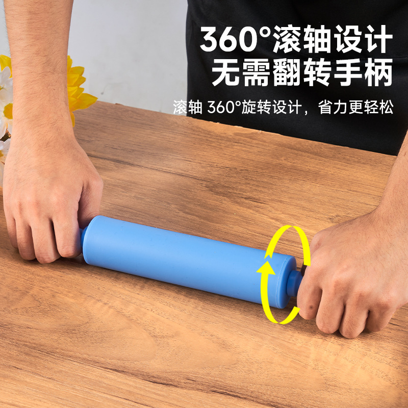 Medium-sized plastic-handled silicone rolling pin roller non-stick flour stick for home use, specialized rolling pin for making dumpling wrappers