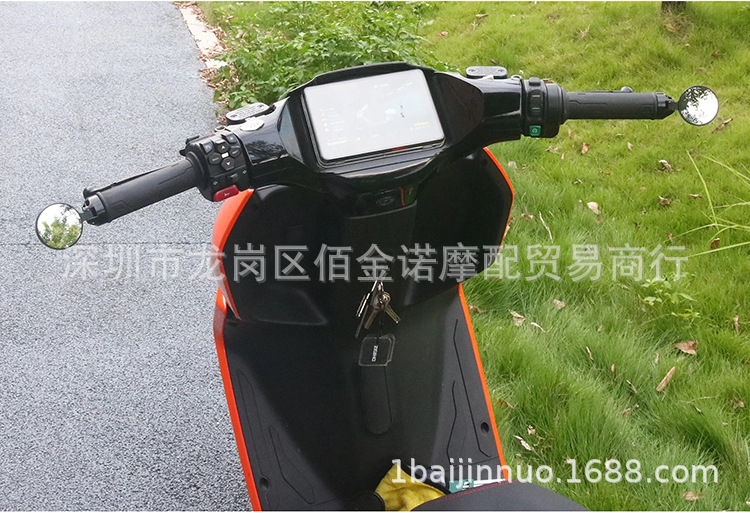 Motorcycle rearview mirror CNC high-definition convex mirror No. 9 Jihuo electric vehicle handlebar mirror round retro rearview mirror