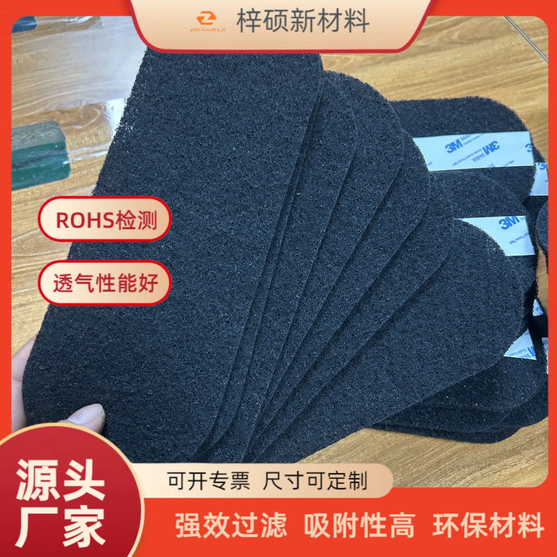 c78553e870fc0bd3eac4e69acdf111