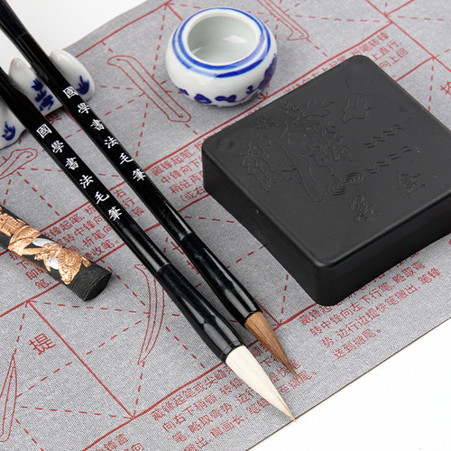 Beginner student's study four treasures 10-piece set calligraphy brush copybook water writing cloth set calligraphy pen ink paper inkstone gift box