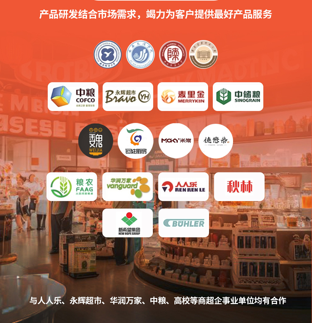 O1CN0199L3xu2Mm3ha2GmVr_!!2211895429869-0-cib.jpg?__r__=1709200903362