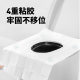 Kaili Disposable Toilet Mat Maternal Poor Travel Hotel Universal Cushion Paper Adhesive Thickened Toilet Cover Portable