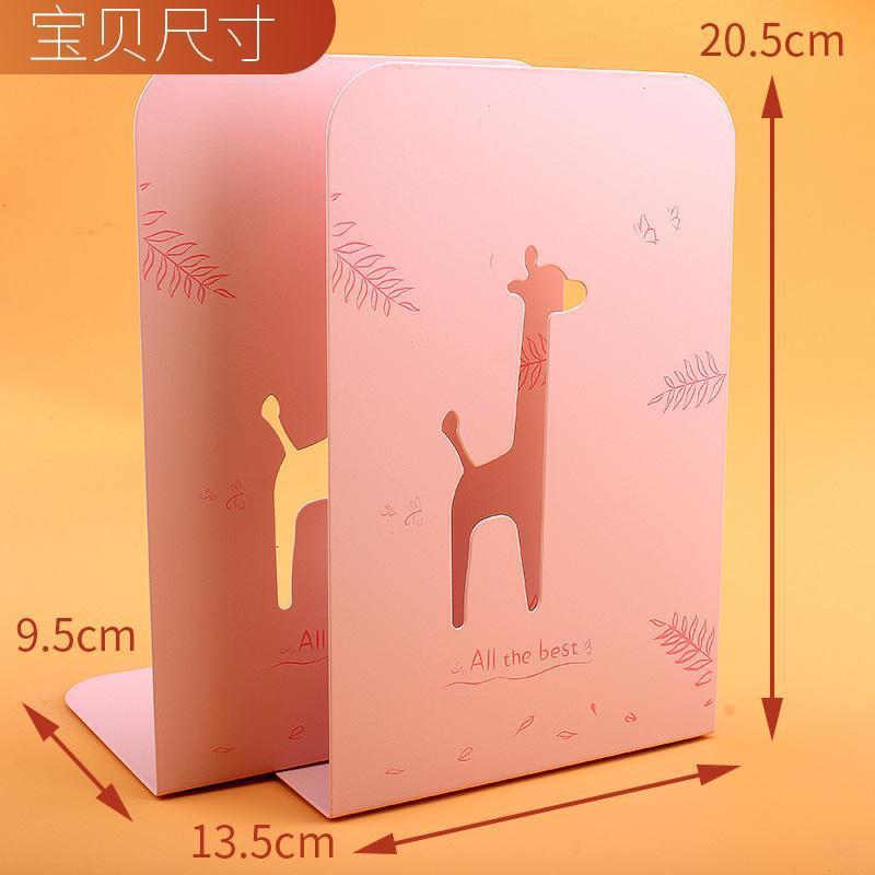 책 분리기 4개 책꽂이 심플 학생용 책꽂이 심플 데스크탑 책 받침대 수납 책꽂이
