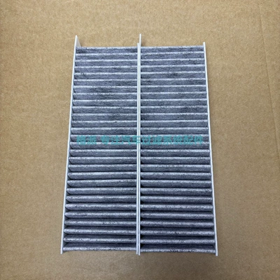 Suitable for Geely Xingyue Electric Air conditioning filter