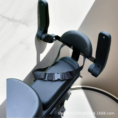 Foldable Guardrail Armrest Baby – Electric car rear backrest