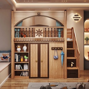 All Solid Wood Bed, Desk, Wardrobe, Empty Overall Walk-In Children's Wardrobe Bed, Small Apartment Combination Bed