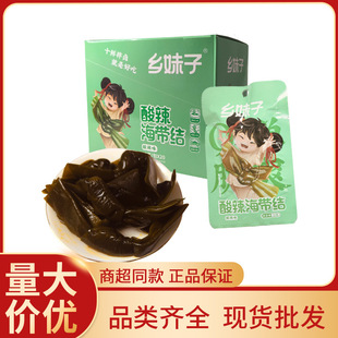 �l�������������Y20g*20���Lζ����ˮ�aƷ�W�t��ˬ������ʳ���l