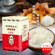 �鎟�����x�����i��15kg ����S��������ʳ���i�ͺ決ԭ�����l