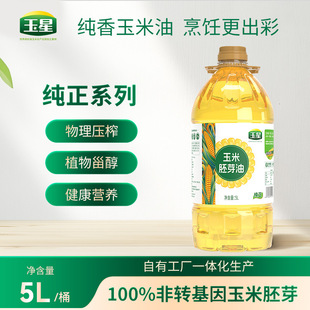 ����������ѿ�ͷ��D����5L�b���퉺եʳ���͸���ֲ���޴�