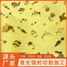 ��Ҏ�tˮ�̟o������ͯ�|���������Ƭ���Ƕ๦��diy��ɫ��]����