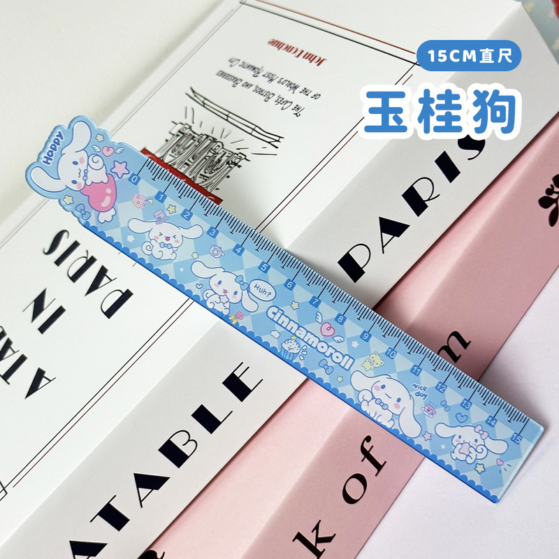 サンリオ高見え漫画かわいい定規アクリルガールハート定規学習文具定規学生ギフト|undefined