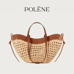 【夏季新】Polene波灵恩Cyme Mini 干邑色拉菲草手提肩包