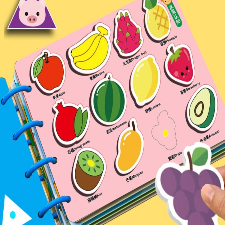 Baby's Quiet Hand Tear Book Baby Stick 6 Months One Year Old Can Bite Montessori Cloth Book Tear Not to Rip Early Education Toy