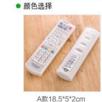 ホームテレビリモコン HD シェルシリコン保護カバーリモコン収納シェルリモコンシリコンアウター|undefined