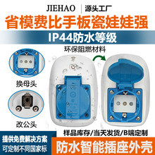 ⳱ˮ⚤hWIFIbضr_Pˮ^w