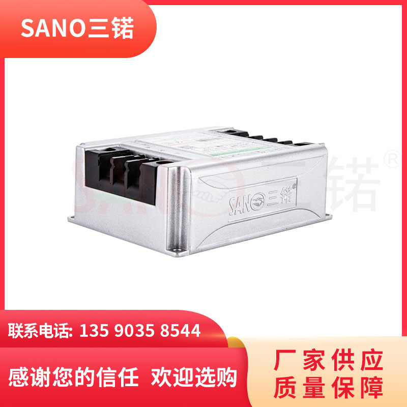 4.5KVA三相智能电子伺服变压器 智能伺服电源