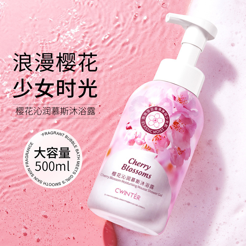 Zhiduo オリーブ シャワージェル ファット ドン ライ シャンプー 保湿 フケ防止 香り長持ち シャンプー メーカー ストレート ヘア|undefined