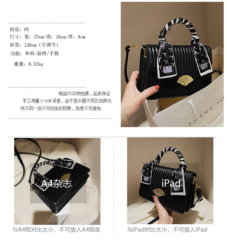 2021 Winter New Korean Fashion Simple Messenger One-shoulder Small Square Bag display picture 1