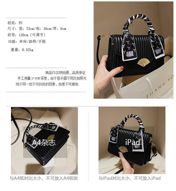 2021 Invierno Nueva Moda Coreana Mensajero Simple Bolso Cuadrado Pequeño De Un Solo Hombro display picture 1