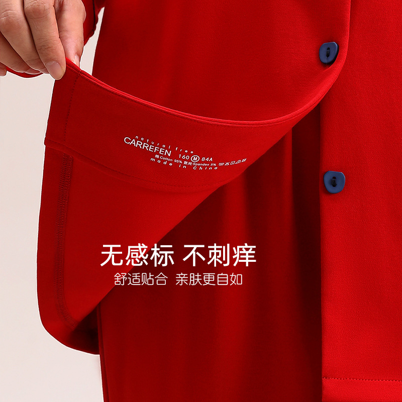 Pijamas de mujer primavera y otoño 100% algodón puro manga larga Otoño e Invierno ropa para el hogar año de nacimiento Gran conejo rojo año