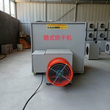 ���N늼ӟ���ʽ������əCʳƷ��ɶ�N�����B�mʽ������L�C��ʽ