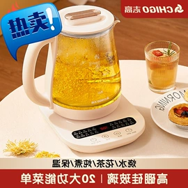 电热水壶;家用空气炸锅;电风扇