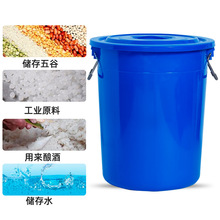 ?����ˮͰʳƷ���AͰ���w����Ͱ����A�ΰl����������Ͱ�Ӻ�ˮ