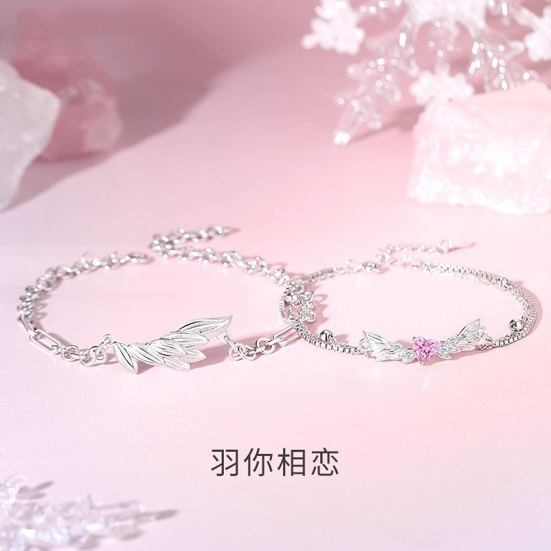 Couple's 925 Sterling Silver Bracelet with Wings Design, Same Style as on Instagram and Tiktok Live, Gift for Girlfriend