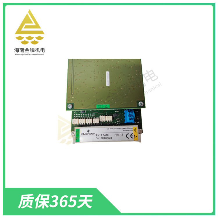 A6410  16通道输出继电器模块PLC编程控制器