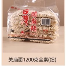 ̨���M�ڠN��ˇ�P�R��1200g���u��ɫ��lȫ�شּ��P�R��