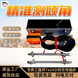 矿山施工设备;矿业输送设备;其他救生器材