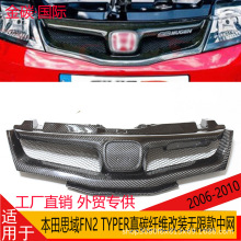 �m���06-10���˼��FN2 TYPER��̼�w�S���b�оW�o�޿���Q�o��